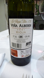 Vino